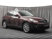 Infiniti QX50 I Москва  - изображение 30