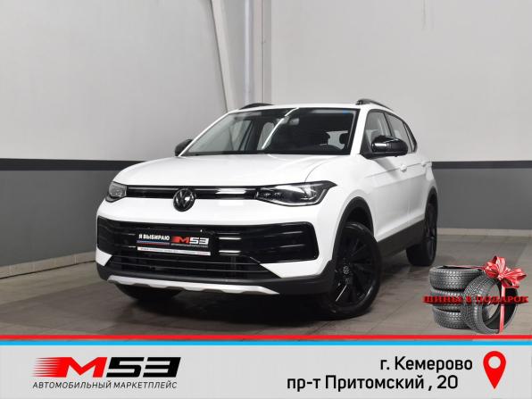 Volkswagen Tharu XR с пробегом 2026 года, цена 2 939 995 рублей, 317 км, внедорожник, Автокод Объявления