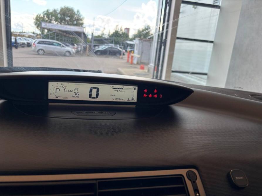 Citroen C4 I Рестайлинг Ярославль  - изображение 10