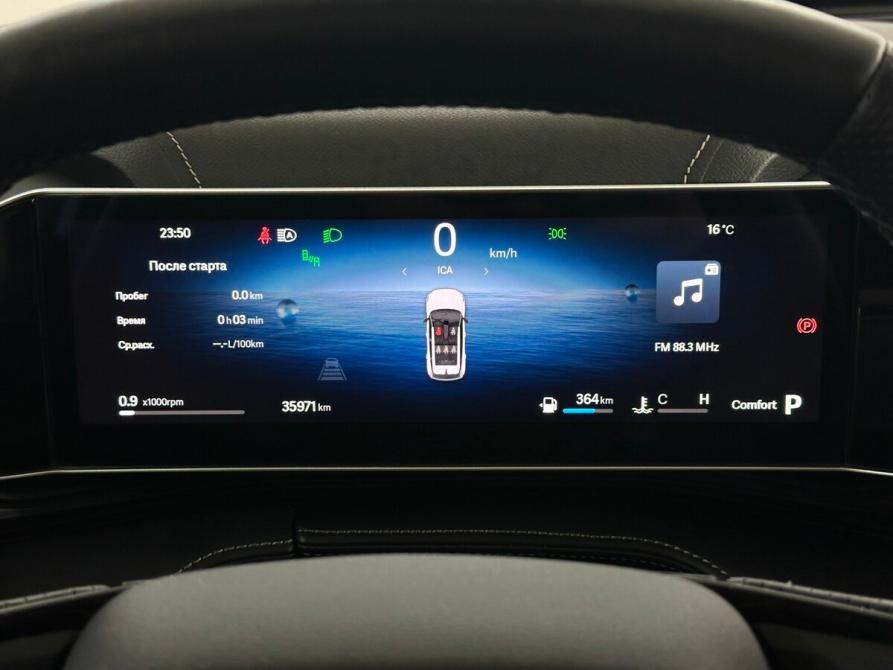 Geely Cityray Москва  - изображение 6