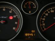 Opel Astra H Иваново  - изображение 34