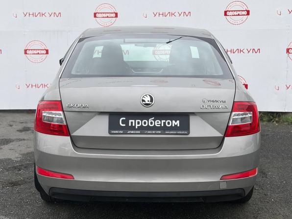Skoda Octavia III (A7) с пробегом 2016 года, цена 777 000 рублей, 190815 км, лифтбек, Автокод Объявления