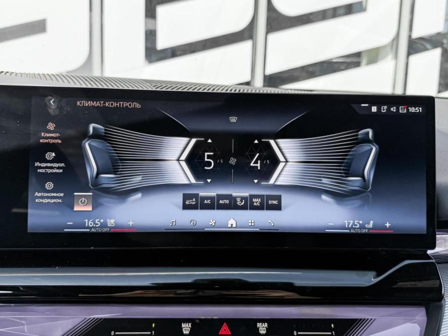 BMW 5 серии VIII (G60/G61/G68) Ставрополь  - изображение 15