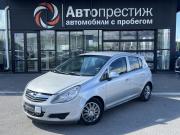 Opel Corsa D Волгоград  - изображение 19