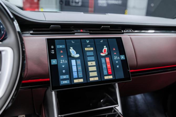 Новый Land Rover Range Rover V 2026 года, цена 23 550 000 рублей, внедорожник, Автокод Объявления