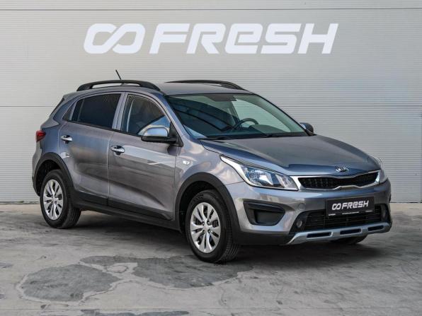 Kia Rio IV с пробегом 2019 года, цена 1 297 090 рублей, 116230 км, хэтчбек, Автокод Объявления
