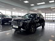 Haval Jolion I Тверь  - изображение 24