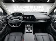 Changan CS55 Plus II Кемерово  - изображение 19