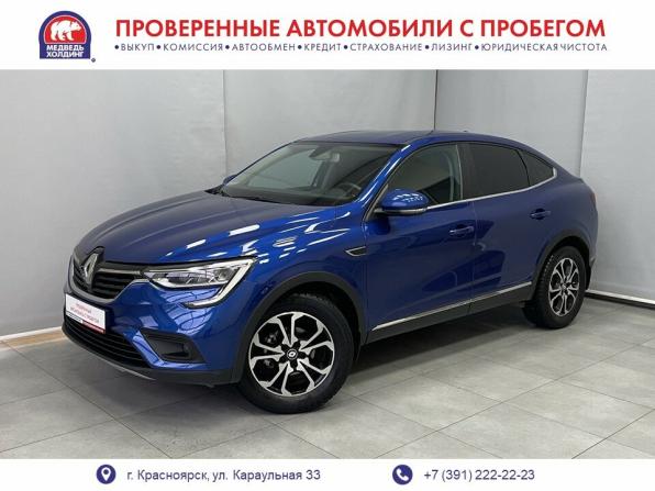 Renault Arkana I с пробегом 2021 года, цена 1 675 000 рублей, 89565 км, внедорожник, Автокод Объявления