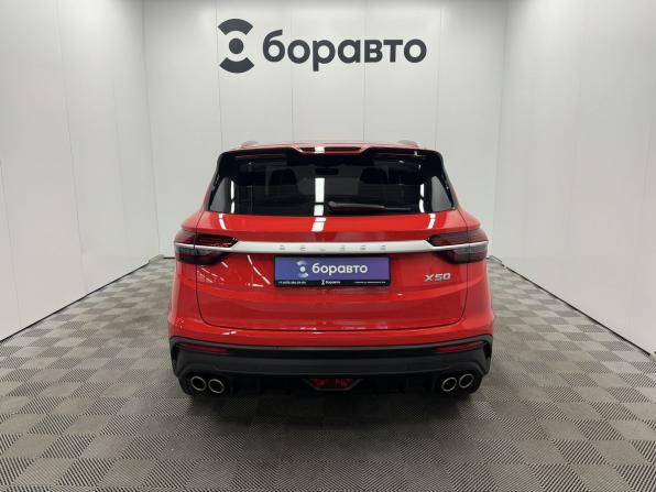 Belgee X50 с пробегом 2024 года, цена 1 967 000 рублей, 36964 км, внедорожник, Автокод Объявления