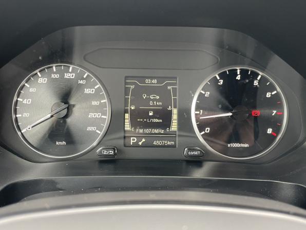 Chery Tiggo 4 Pro I с пробегом 2023 года, цена 1 459 000 рублей, 48074 км, внедорожник, Автокод Объявления