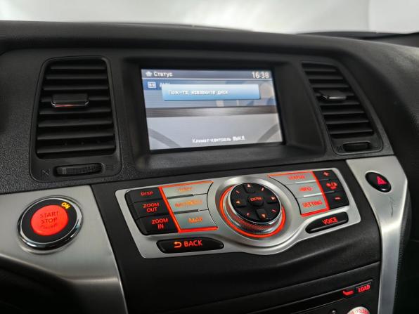 Nissan Murano II (Z51) Рестайлинг 2 с пробегом 2011 года, цена 909 000 рублей, 313704 км, внедорожник, Автокод Объявления