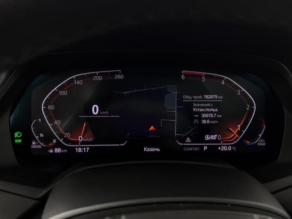 BMW X7 I (G07) с пробегом 2020 года, цена 5 824 900 рублей, 182879 км, внедорожник, Автокод Объявления
