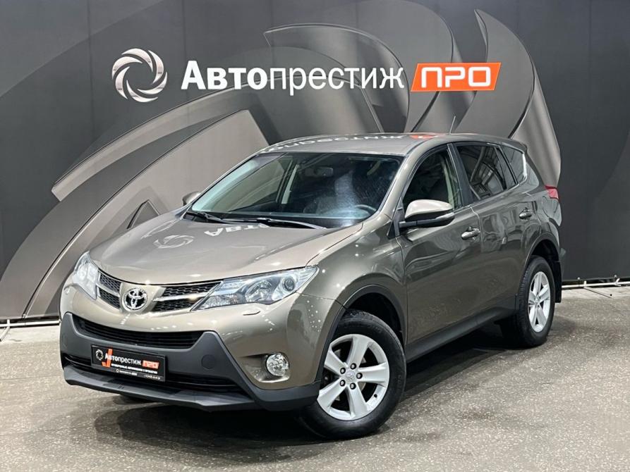 Toyota RAV4 IV (XA40) Пермь  - изображение 1