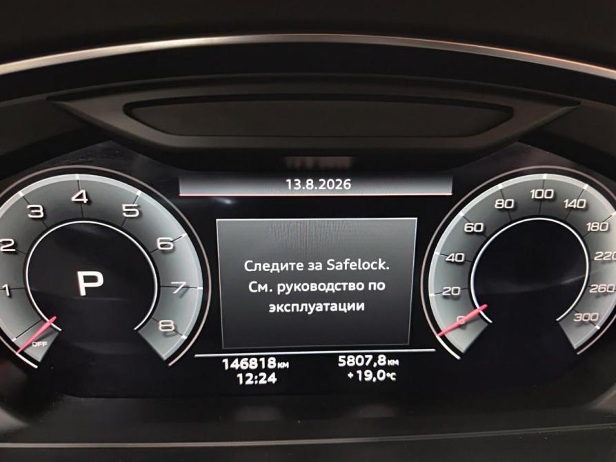Audi A8 IV (D5) Казань  - изображение 16