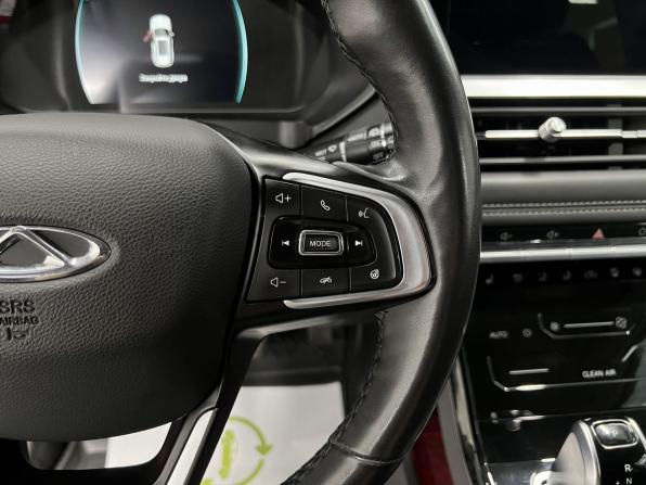 Chery Tiggo 7 Pro I с пробегом 2021 года, цена 1 745 000 рублей, 54528 км, внедорожник, Автокод Объявления