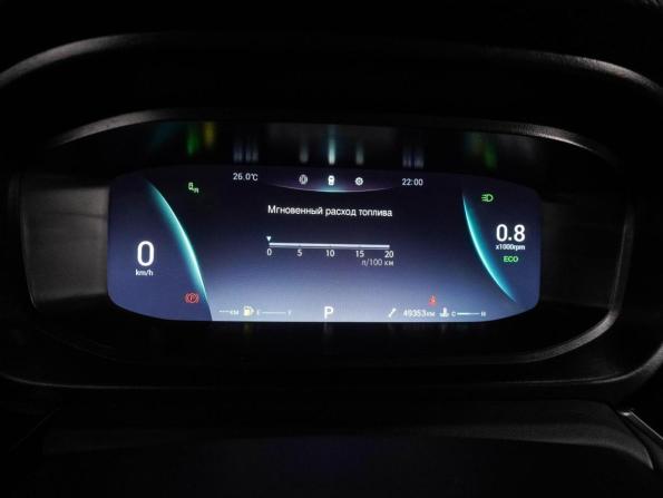 Omoda S5 с пробегом 2023 года, цена 1 499 000 рублей, 49353 км, седан, Автокод Объявления