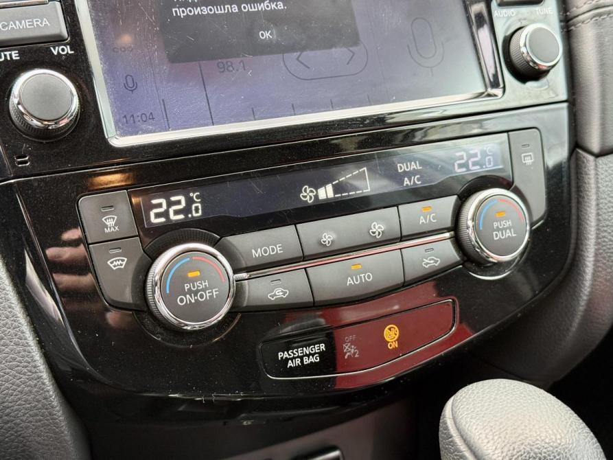 Nissan X-Trail III Рестайлинг Воронеж  - изображение 19