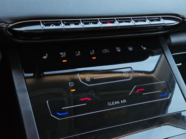 Chery Tiggo 4 Pro I Рестайлинг с пробегом 2023 года, цена 1 552 000 рублей, 36500 км, внедорожник, Автокод Объявления
