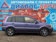 Ford Fusion I Рестайлинг Набережные Челны  - изображение 21