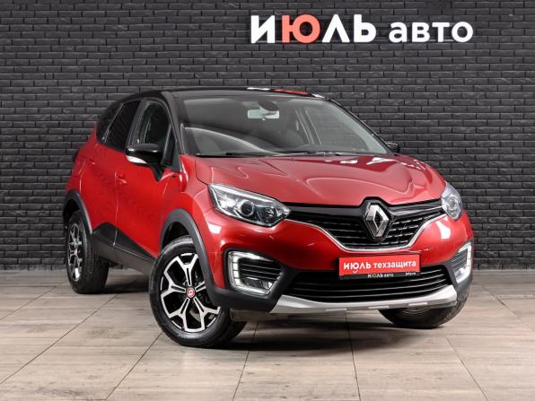 Renault Kaptur I с пробегом 2019 года, цена 1 570 000 рублей, 50986 км, внедорожник, Автокод Объявления