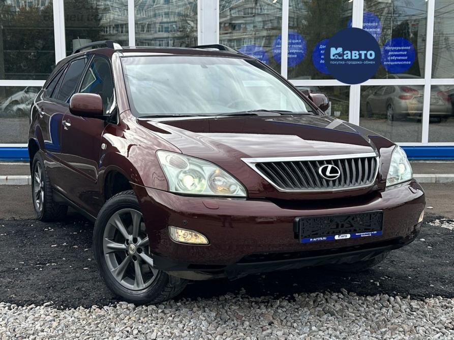 Lexus RX II Рестайлинг Ярославль  - изображение 1
