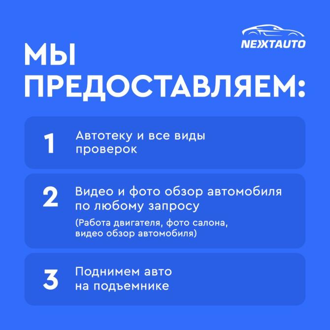 Kia Sportage III Рестайлинг Чебоксары  - изображение 8