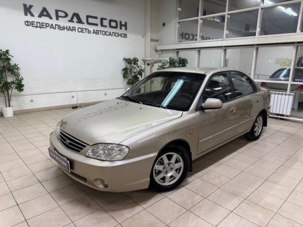 Kia Spectra I Рестайлинг 2 с пробегом 2008 года, цена 360 000 рублей, 118000 км, седан, Автокод Объявления