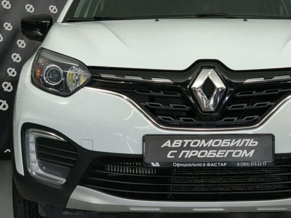 Renault Kaptur I Рестайлинг с пробегом 2020 года, цена 1 620 000 рублей, 64744 км, внедорожник, Автокод Объявления