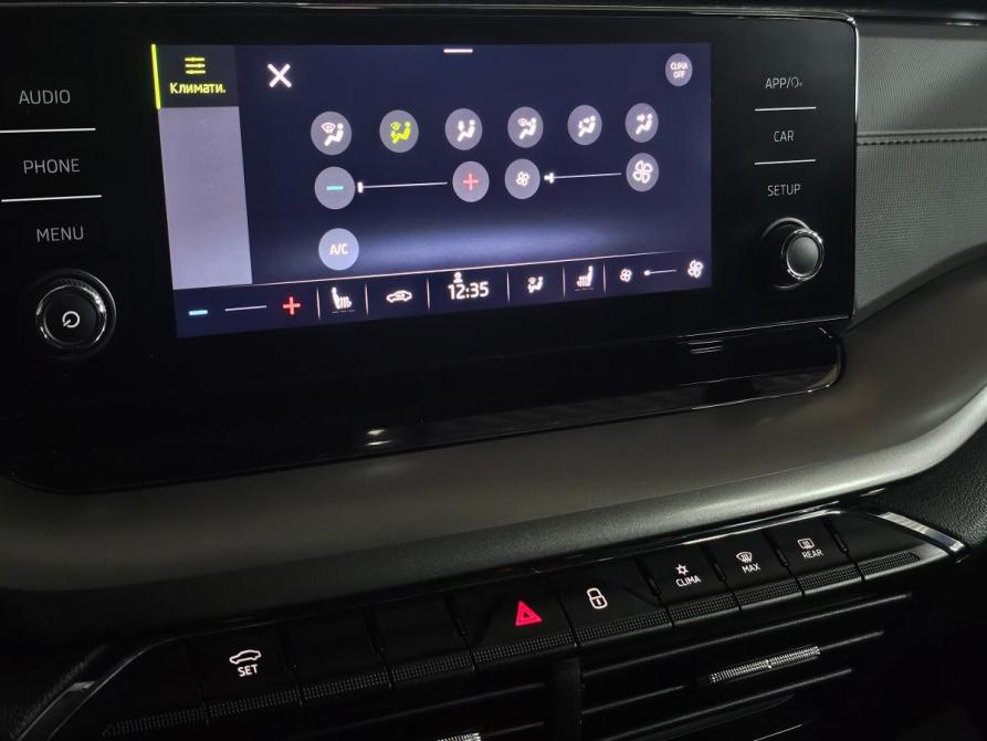 Skoda Octavia IV (A8) Краснодар  - изображение 39
