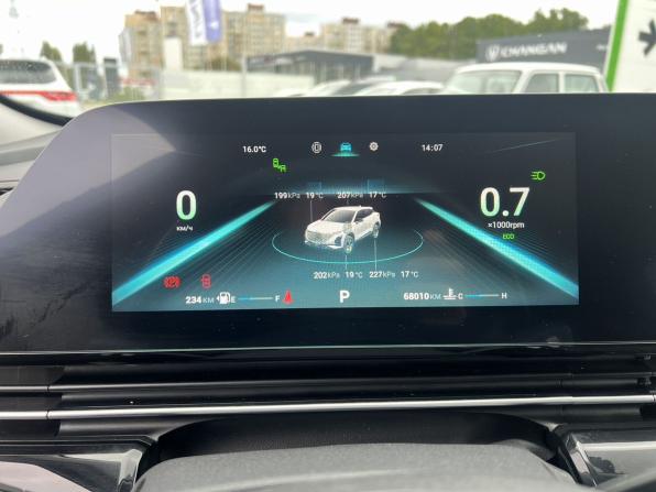 Omoda C5 I с пробегом 2023 года, цена 1 560 000 рублей, 68010 км, внедорожник, Автокод Объявления