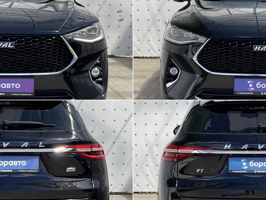 Haval F7 I Тамбов  - изображение 8