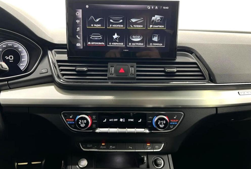 Audi Q5 II (FY) Рестайлинг Нижний Новгород  - изображение 15