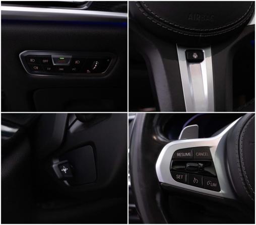 BMW X7 I (G07) с пробегом 2020 года, цена 6 290 000 рублей, 142958 км, внедорожник, Автокод Объявления