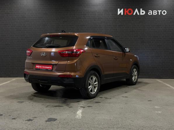 Hyundai Creta I с пробегом 2019 года, цена 1 700 000 рублей, 122539 км, внедорожник, Автокод Объявления