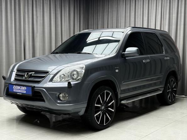 Honda CR-V II Рестайлинг с пробегом 2005 года, цена 1 249 000 рублей, 246278 км, внедорожник, Автокод Объявления