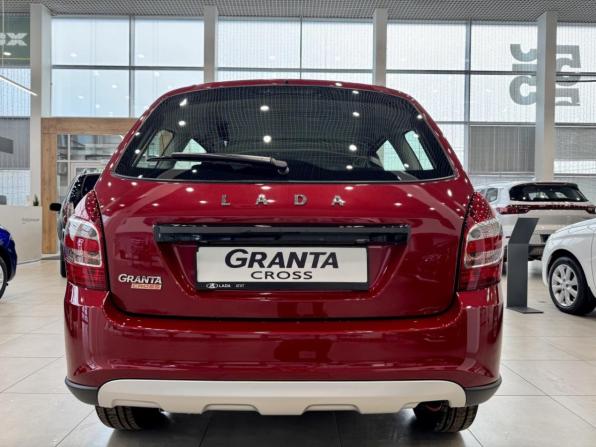 Новый Lada (ВАЗ) Granta I Рестайлинг 2026 года, цена 1 246 000 рублей, универсал, Автокод Объявления