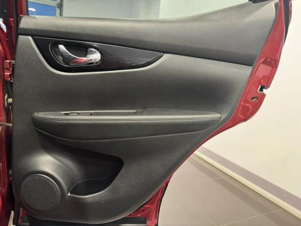 Nissan Qashqai II с пробегом 2016 года, цена 1 470 000 рублей, 180919 км, внедорожник, Автокод Объявления