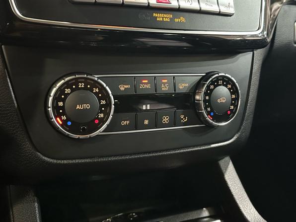 Mercedes-Benz GLS I (X166) с пробегом 2016 года, цена 3 649 000 рублей, 300389 км, внедорожник, Автокод Объявления