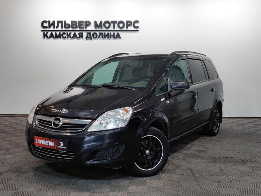 Opel Zafira B Рестайлинг Пермь  - изображение 1