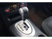 Nissan Qashqai I Рестайлинг Коломна  - изображение 28