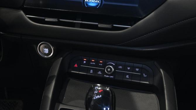 Haval F7 I с пробегом 2020 года, цена 1 595 000 рублей, 159356 км, внедорожник, Автокод Объявления
