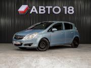 Opel Corsa D Ижевск  - изображение 19