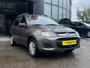 Lada (ВАЗ) Kalina II Нефтекамск  - изображение 11