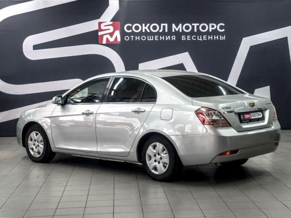 Geely Emgrand EC7 с пробегом 2014 года, цена 549 900 рублей, 95000 км, седан, Автокод Объявления