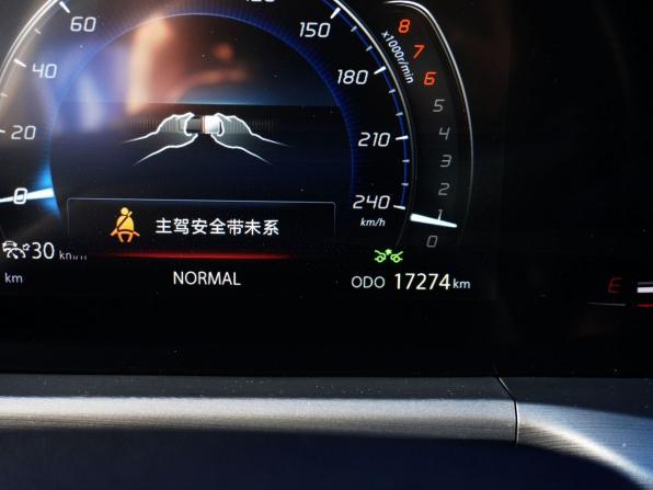 Changan CS75 Plus I Рестайлинг с пробегом 2023 года, цена 2 250 000 рублей, 17274 км, внедорожник, Автокод Объявления