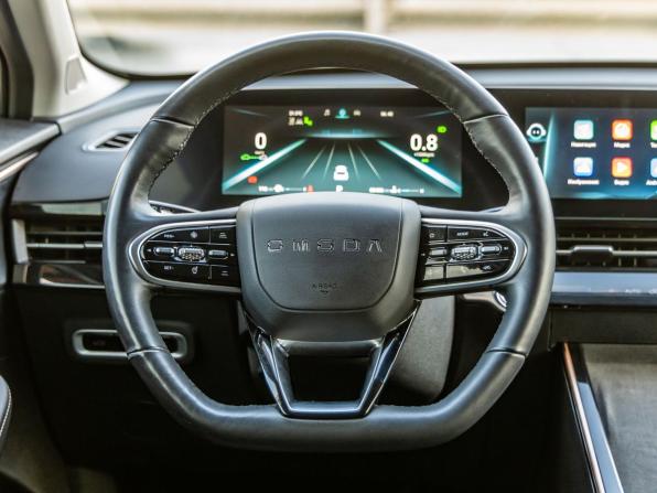 Omoda C5 I с пробегом 2023 года, цена 1 768 000 рублей, 65436 км, внедорожник, Автокод Объявления