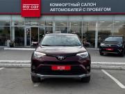 Toyota RAV4 IV (XA40) Рестайлинг Пермь  - изображение 22