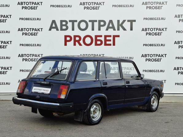 Lada (ВАЗ) 2104 с пробегом 2012 года, цена 265 000 рублей, 68500 км, универсал, Автокод Объявления