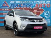 Toyota RAV4 IV (XA40) Набережные Челны  - изображение 23